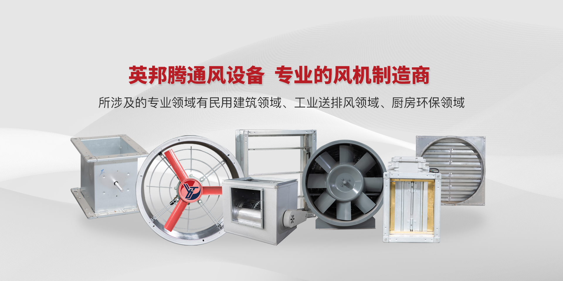聯(lián)系我們